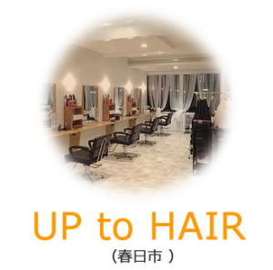 UPtohair